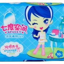 臨沂商城尚憶日用百貨商行 一站式日用百貨采購(gòu)優(yōu)選