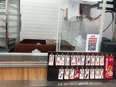 為什么加盟7-11還是賺不到錢？日用百貨經(jīng)營(yíng)的深層困境與破局之道