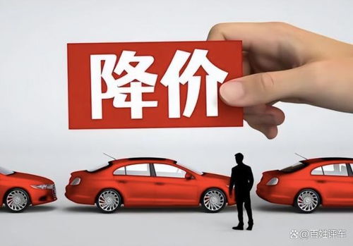 一月車(chē)市開(kāi)局遇冷,各家品牌有哭有笑,經(jīng)銷(xiāo)商繼續(xù)承壓